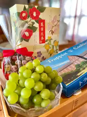 伊達神社(北海道)