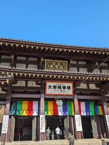川崎大師（平間寺）(神奈川県)