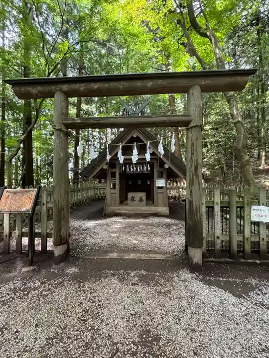 宝登山神社奥宮(埼玉県)