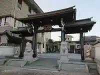 西光寺の山門・神門