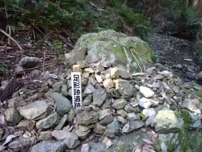 天の岩戸神社のその他建物