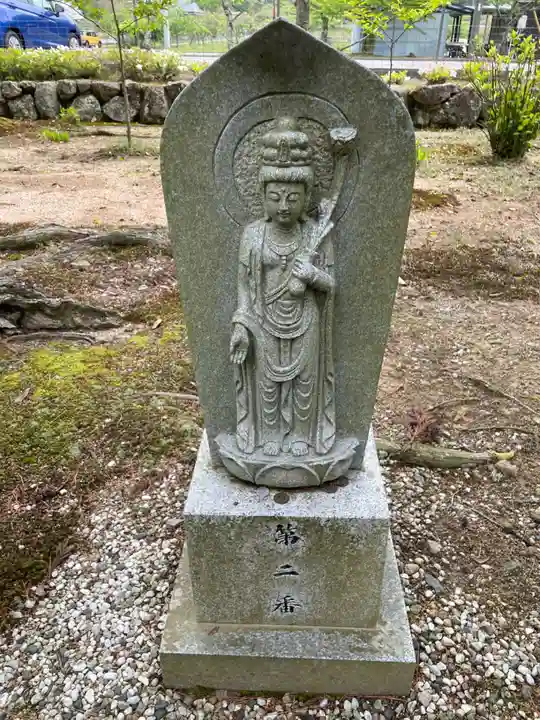 永澤寺(兵庫県)