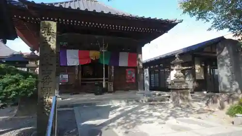 今宮坊のその他建物