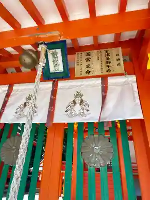 熊野速玉大社(和歌山県)