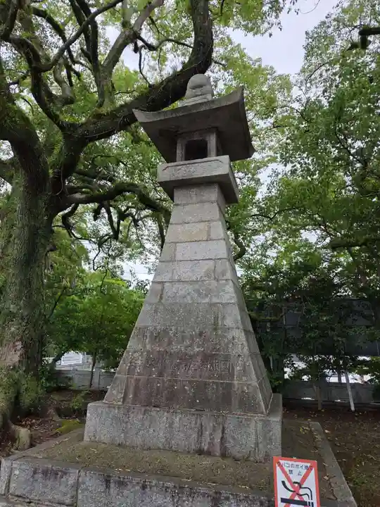 水天宮(福岡県)