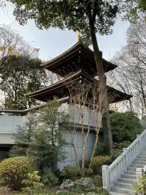 安養院(東京都)