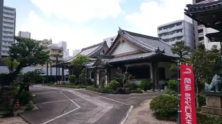 長松院(愛知県)