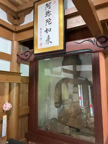 観音寺の仏像