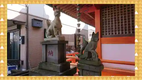 豊受稲荷本宮(千葉県)