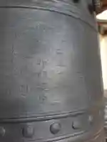 明覚寺のその他建物