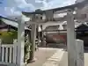 愛宕神社の鳥居