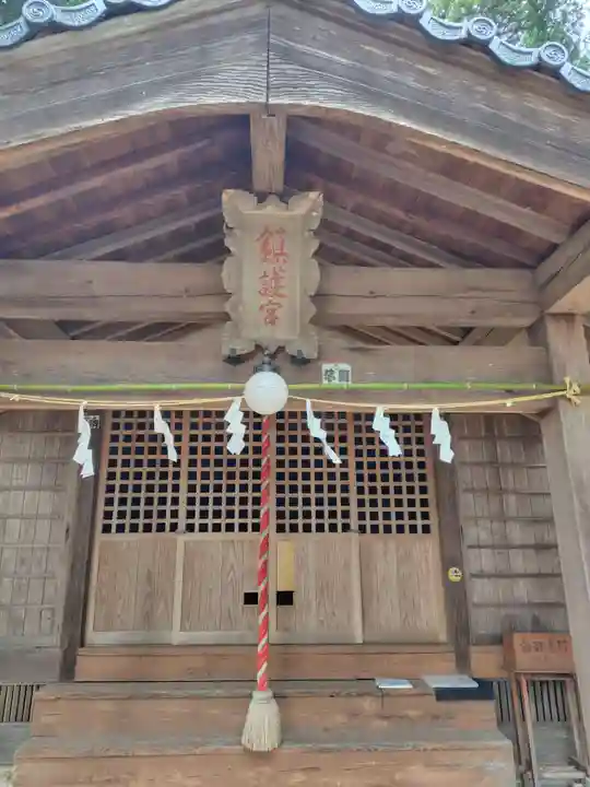 羽尾神社(埼玉県)