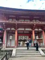 興福寺の{uncategorized: "未分類", other: "その他", undefined: "問題あり", building: "その他建物", grave: "お墓", sacred_gate: "鳥居", guardian: "狛犬", statue: "像", buddha: "仏像", history: "歴史", nature: "自然", garden: "庭園", animal: "動物", pagoda: "塔", temizu: "手水舎", mountain_gate: "山門・神門", sanctuary: "本殿・本堂", subordinate: "末社・摂社", art: "芸術", scenery: "景色", jizo: "地蔵", ema: "絵馬", goshuin: "御朱印", omikuji: "おみくじ", items: "授与品その他", amulet: "お守り", goshuincho: "御朱印帳", eats: "食事", festival: "お祭り", votive_dance: "神楽", shichigosan: "七五三参", wedding: "結婚式", experience: "体験その他", initially: "初詣", around: "周辺", anti_infection: "感染症対策"}