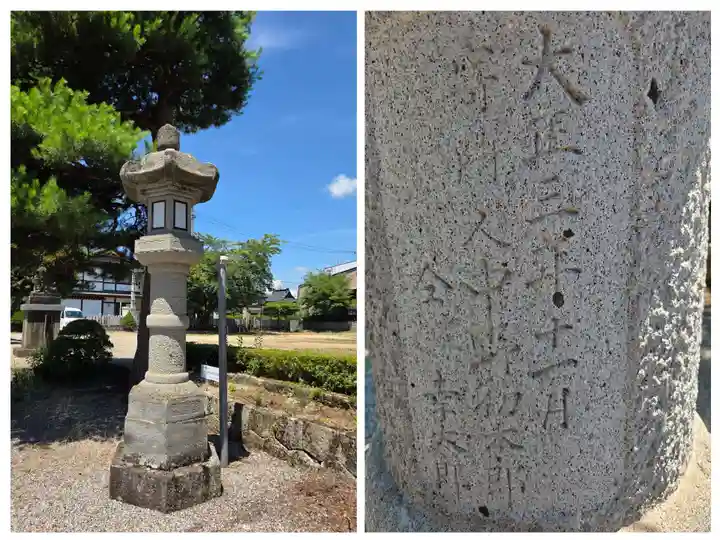 飛騨総社(岐阜県)