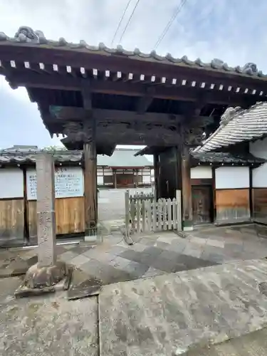 千蔵院（蓮華寺）の山門・神門
