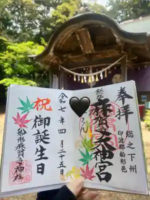 麻賀多神社奥宮(千葉県)