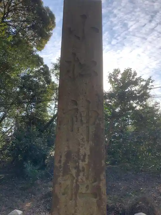 星田妙見宮のその他建物