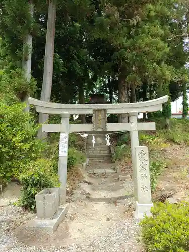 隠津島神社(福島県)