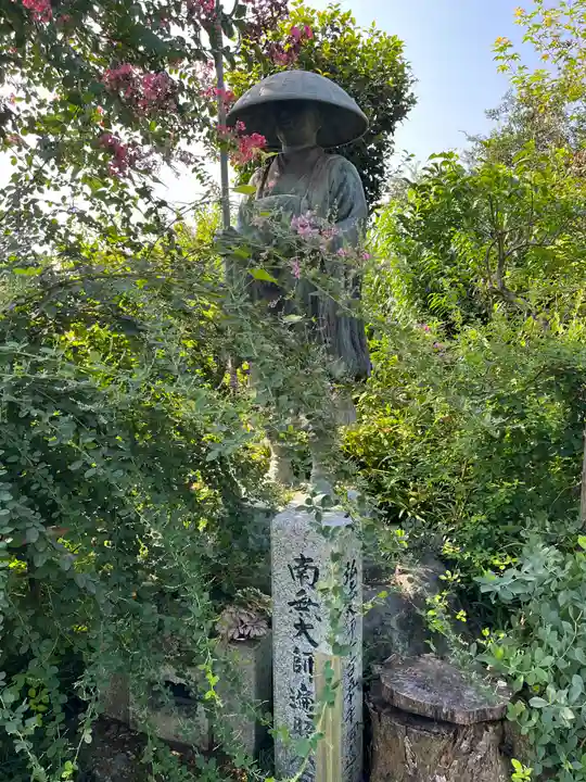 洞昌院(埼玉県)