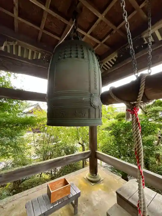 慈尊院(和歌山県)