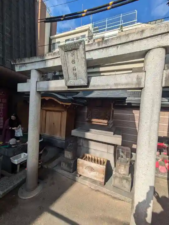 とげぬき地蔵尊 高岩寺(東京都)