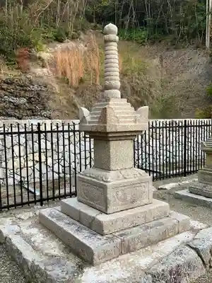 米山寺(広島県)