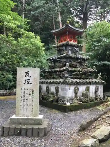 美濃國一宮　南宮大社のその他建物