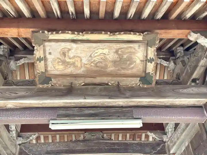 円林寺のその他建物