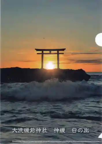 大洗磯前神社(茨城県)
