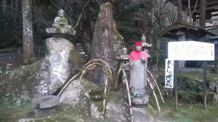 龍蔵寺の地蔵