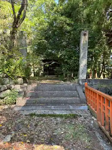 大井俣窪八幡神社(山梨県)