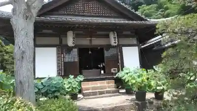 満月寺(大分県)