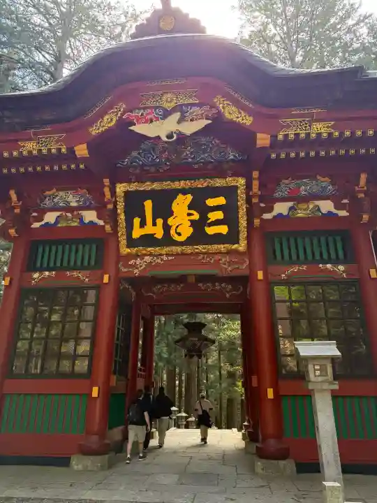 三峯神社の{uncategorized: "未分類", other: "その他", undefined: "問題あり", building: "その他建物", grave: "お墓", sacred_gate: "鳥居", guardian: "狛犬", statue: "像", buddha: "仏像", history: "歴史", nature: "自然", garden: "庭園", animal: "動物", pagoda: "塔", temizu: "手水舎", mountain_gate: "山門・神門", sanctuary: "本殿・本堂", subordinate: "末社・摂社", art: "芸術", scenery: "景色", jizo: "地蔵", ema: "絵馬", goshuin: "御朱印", omikuji: "おみくじ", items: "授与品その他", amulet: "お守り", goshuincho: "御朱印帳", eats: "食事", festival: "お祭り", votive_dance: "神楽", shichigosan: "七五三参", wedding: "結婚式", experience: "体験その他", initially: "初詣", around: "周辺", anti_infection: "感染症対策"}