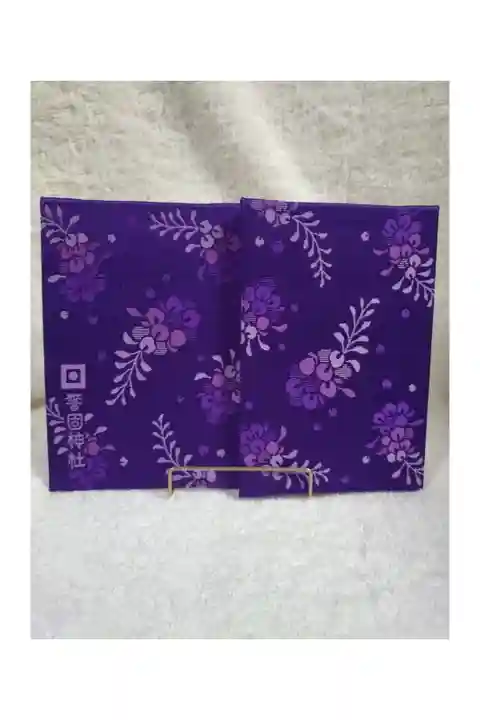 藤の花の御朱印帳 2500円