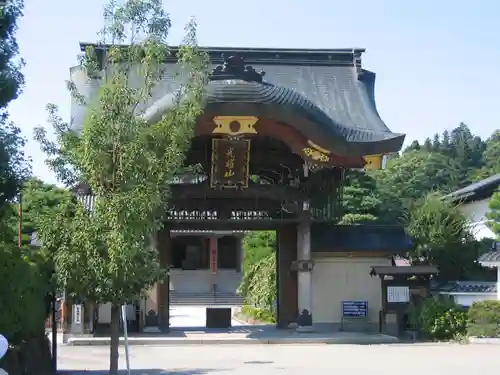 照蓮寺(岐阜県)