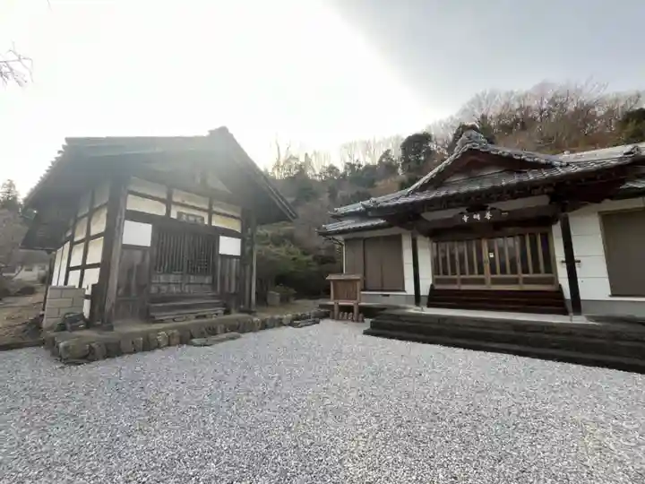 普明寺(埼玉県)