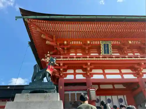 伏見稲荷大社(京都府)