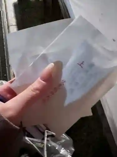 伏見稲荷大社(京都府)