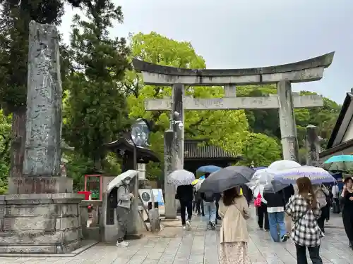 太宰府天満宮の{uncategorized: "未分類", other: "その他", undefined: "問題あり", building: "その他建物", grave: "お墓", sacred_gate: "鳥居", guardian: "狛犬", statue: "像", buddha: "仏像", history: "歴史", nature: "自然", garden: "庭園", animal: "動物", pagoda: "塔", temizu: "手水舎", mountain_gate: "山門・神門", sanctuary: "本殿・本堂", subordinate: "末社・摂社", art: "芸術", scenery: "景色", jizo: "地蔵", ema: "絵馬", goshuin: "御朱印", omikuji: "おみくじ", items: "授与品その他", amulet: "お守り", goshuincho: "御朱印帳", eats: "食事", festival: "お祭り", votive_dance: "神楽", shichigosan: "七五三参", wedding: "結婚式", experience: "体験その他", initially: "初詣", around: "周辺", anti_infection: "感染症対策"}