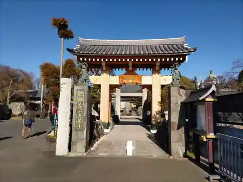 善生寺の山門