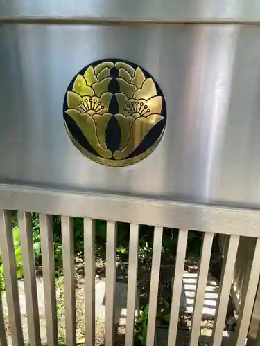 見光寺(神奈川県)