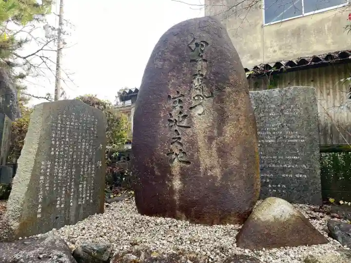 天鷹神社(岐阜県)