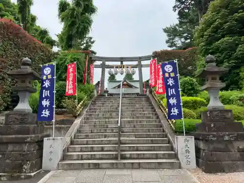 中野沼袋氷川神社(東京都)