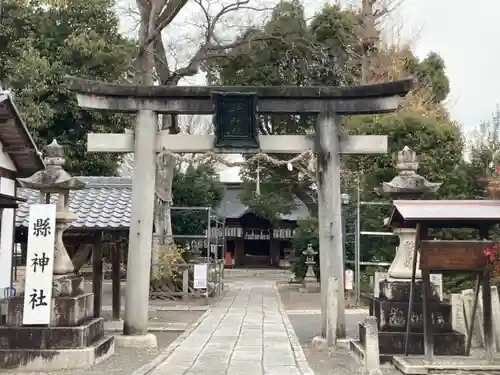 縣神社の鳥居