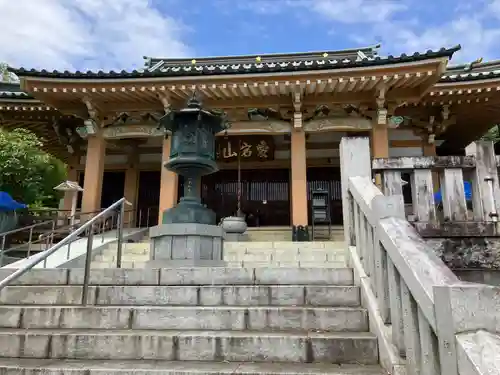 圓乗院(東京都)