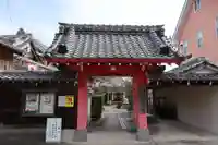 利生院(愛知県)