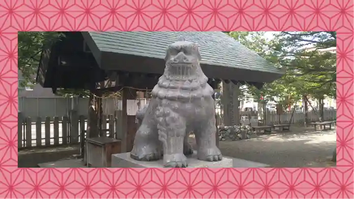 北海道神宮頓宮の狛犬
