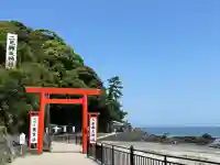 龍宮社の{uncategorized: "未分類", other: "その他", undefined: "問題あり", building: "その他建物", grave: "お墓", sacred_gate: "鳥居", guardian: "狛犬", statue: "像", buddha: "仏像", history: "歴史", nature: "自然", garden: "庭園", animal: "動物", pagoda: "塔", temizu: "手水舎", mountain_gate: "山門・神門", sanctuary: "本殿・本堂", subordinate: "末社・摂社", art: "芸術", scenery: "景色", jizo: "地蔵", ema: "絵馬", goshuin: "御朱印", omikuji: "おみくじ", items: "授与品その他", amulet: "お守り", goshuincho: "御朱印帳", eats: "食事", festival: "お祭り", votive_dance: "神楽", shichigosan: "七五三参", wedding: "結婚式", experience: "体験その他", initially: "初詣", around: "周辺", anti_infection: "感染症対策"}
