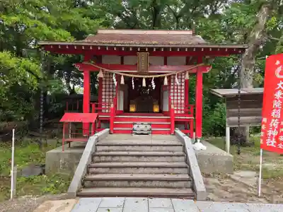 大乗院稲荷神社(福岡県)