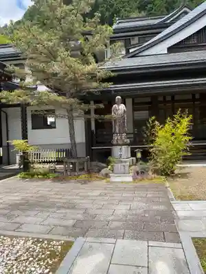地蔵院(和歌山県)